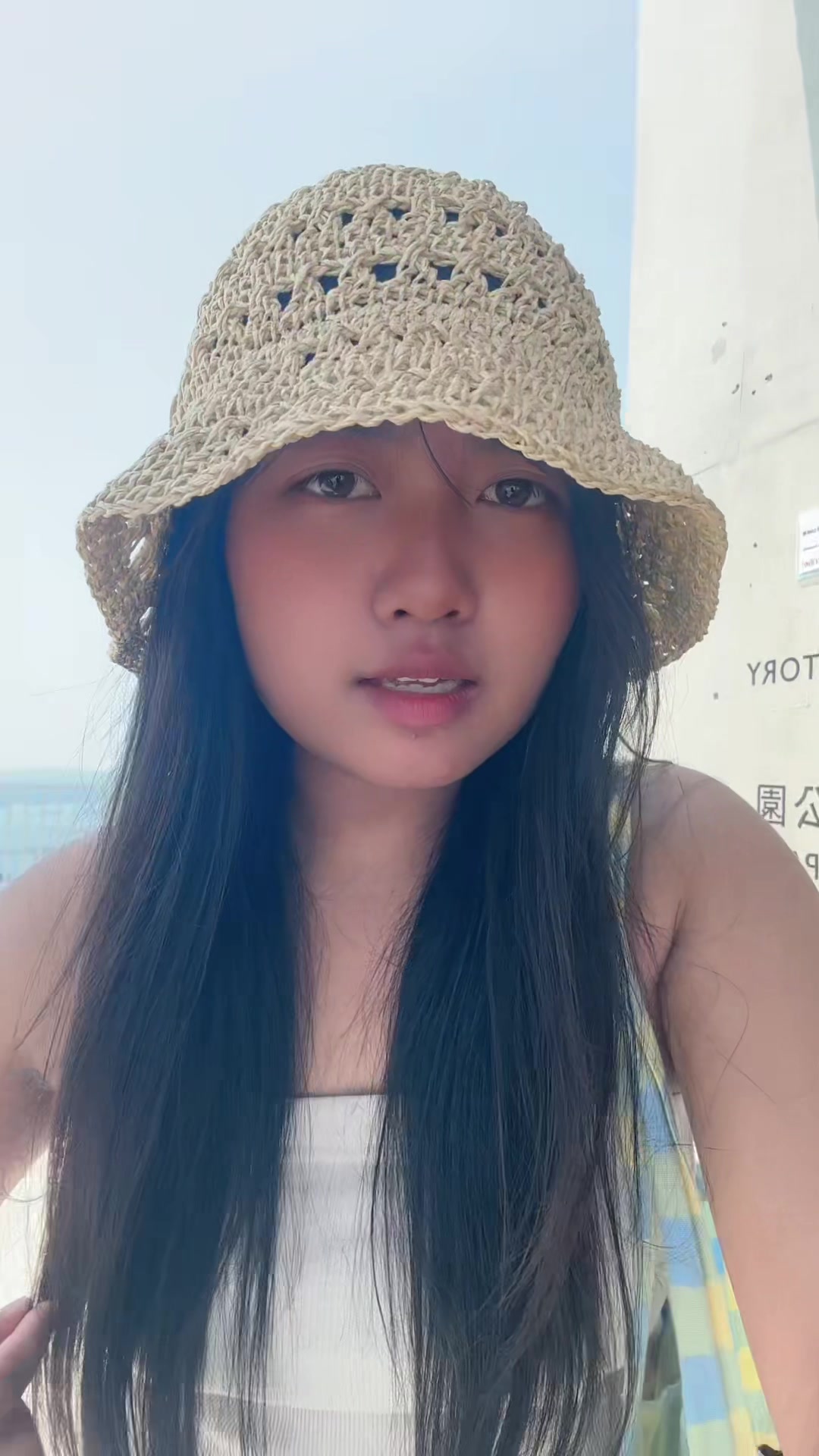 @Su🫧