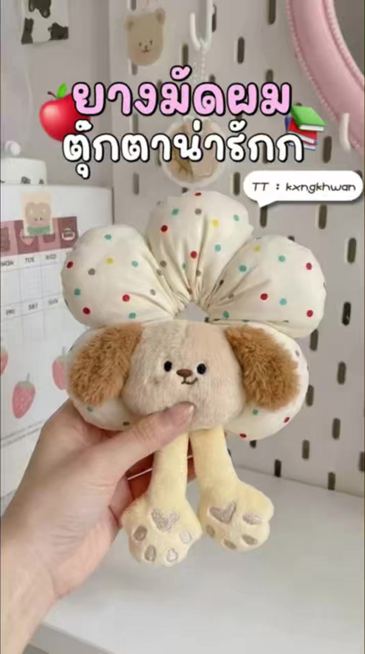 @ของขวัญ🫰🏻⭐️