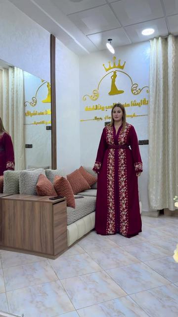 @قفطان ويسلان