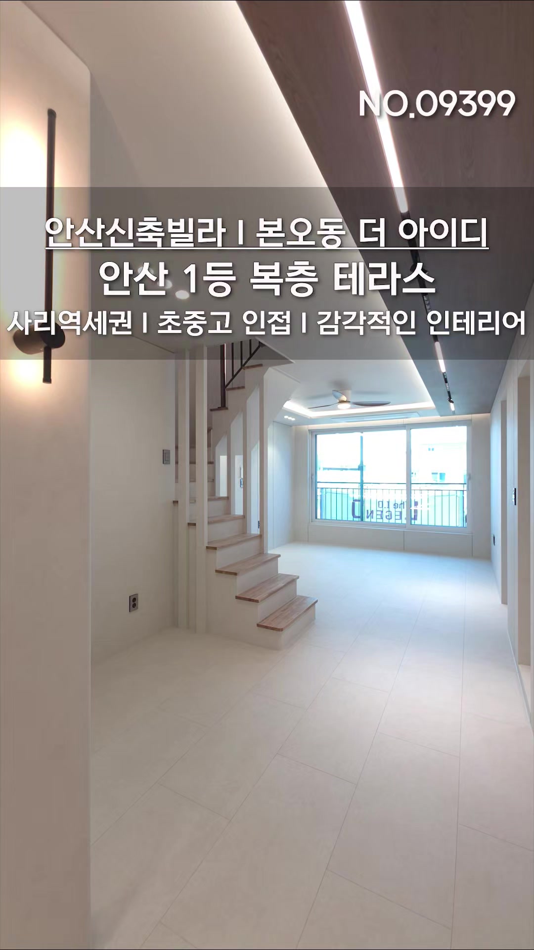 @분양사무실☎️1644-0875