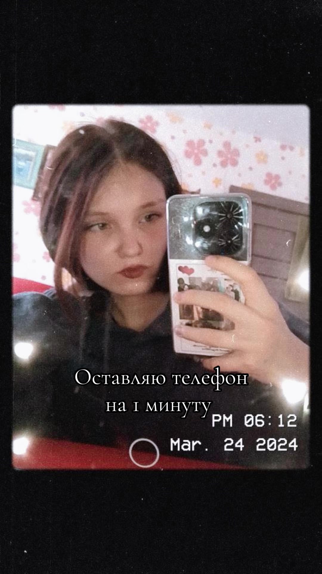 @Крис🇷🇺