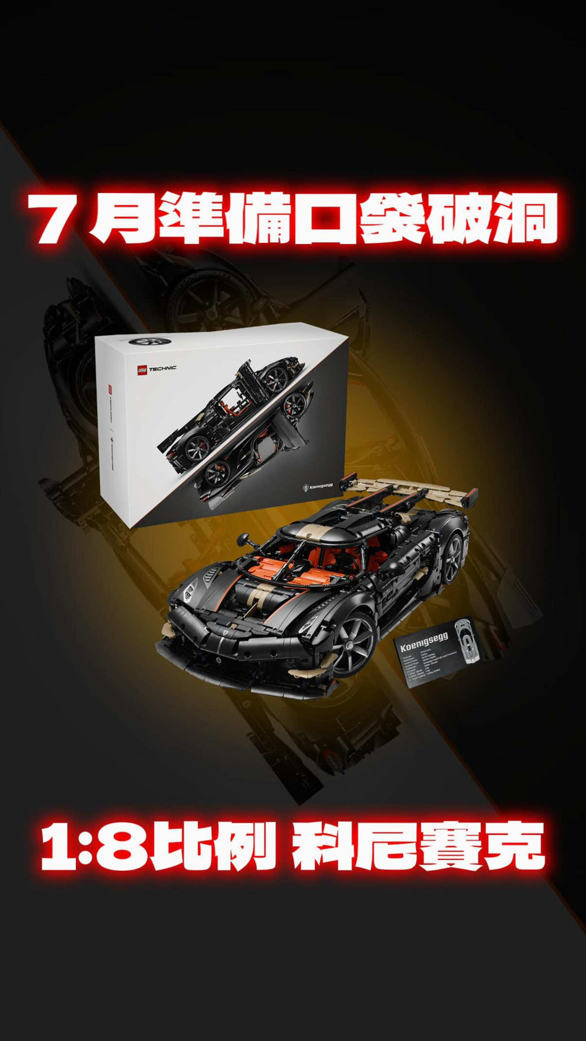 @Bidbuy4utw必買站