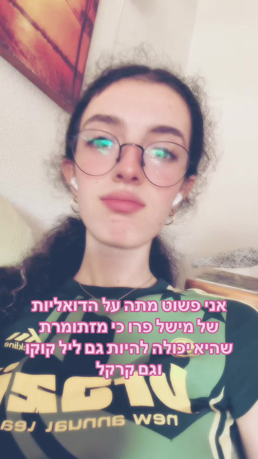 @maya_neiding