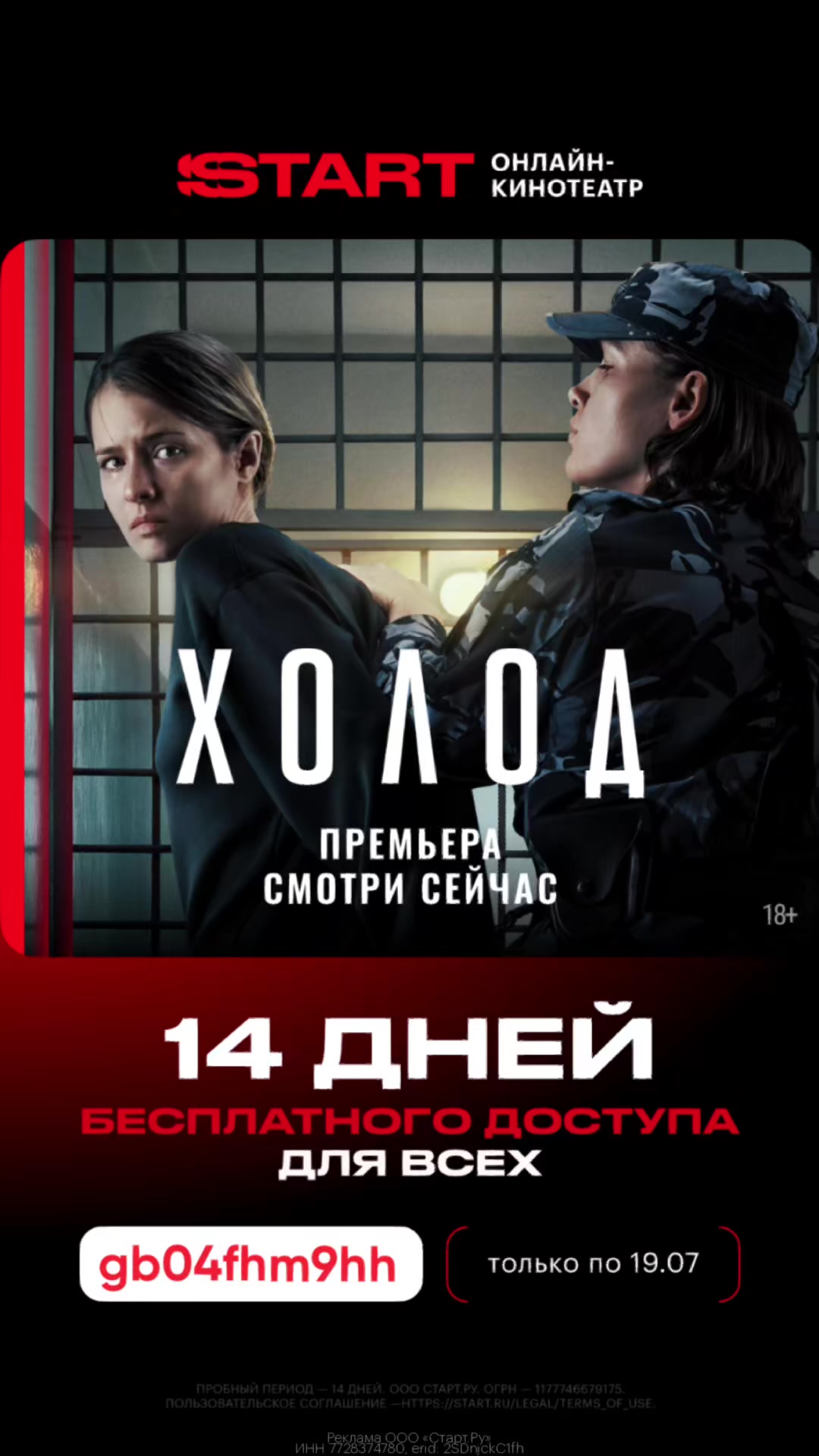 @Ольга