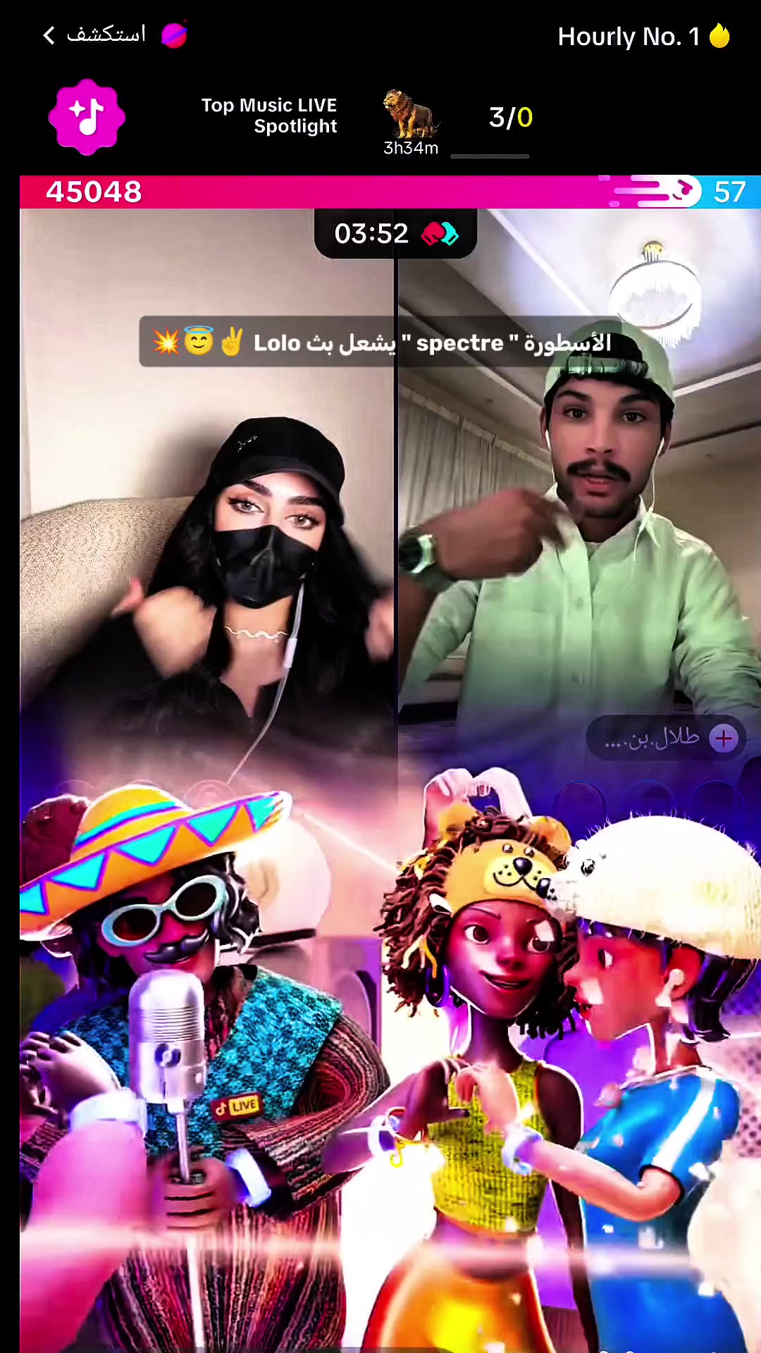@🚸𝗧𝗘𝗞𝗔🌟𝗞🥇