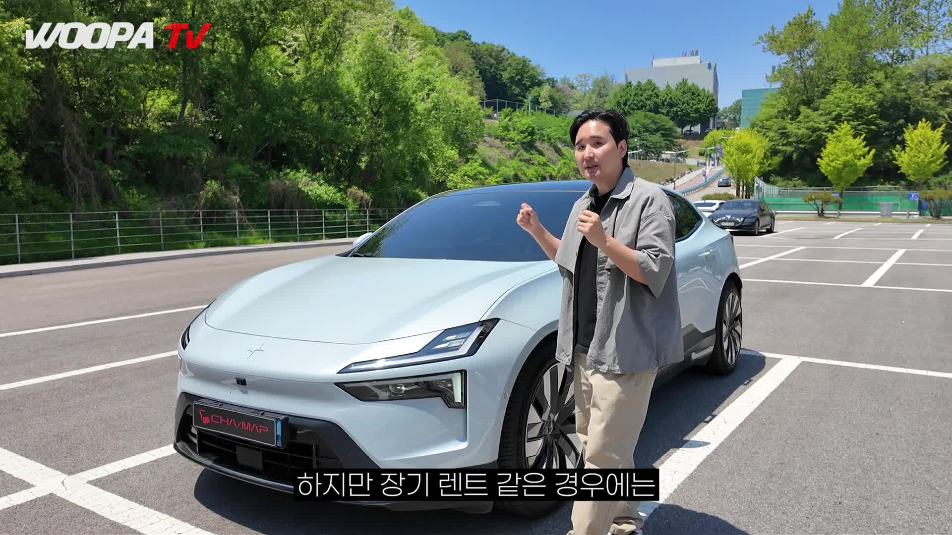 @우파푸른하늘