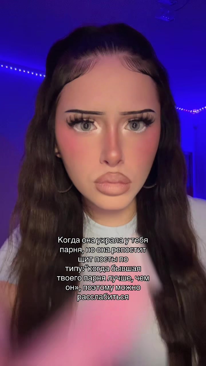 @white baddie