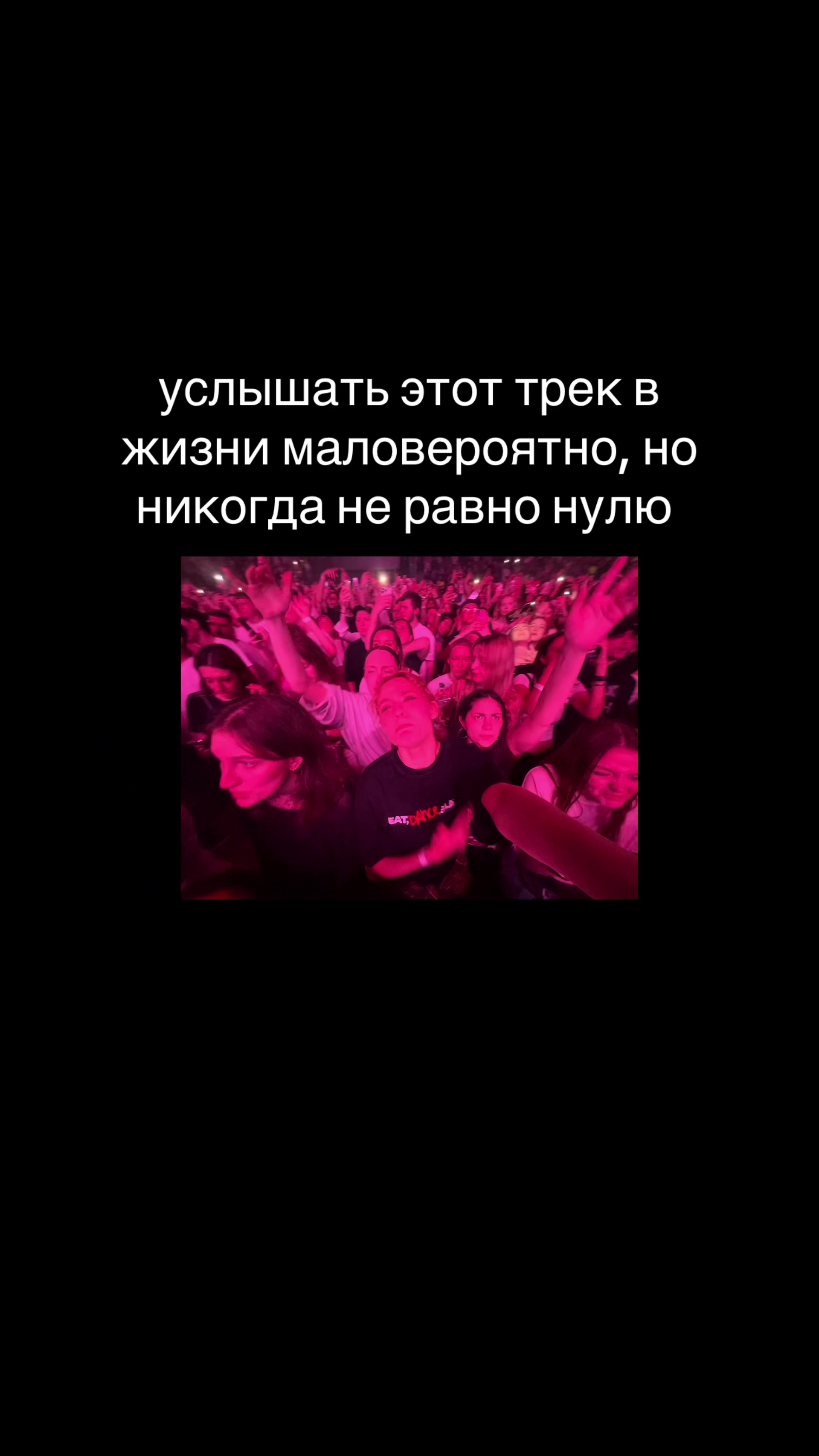 @тгк: БЛОКНОТ СОВЫ