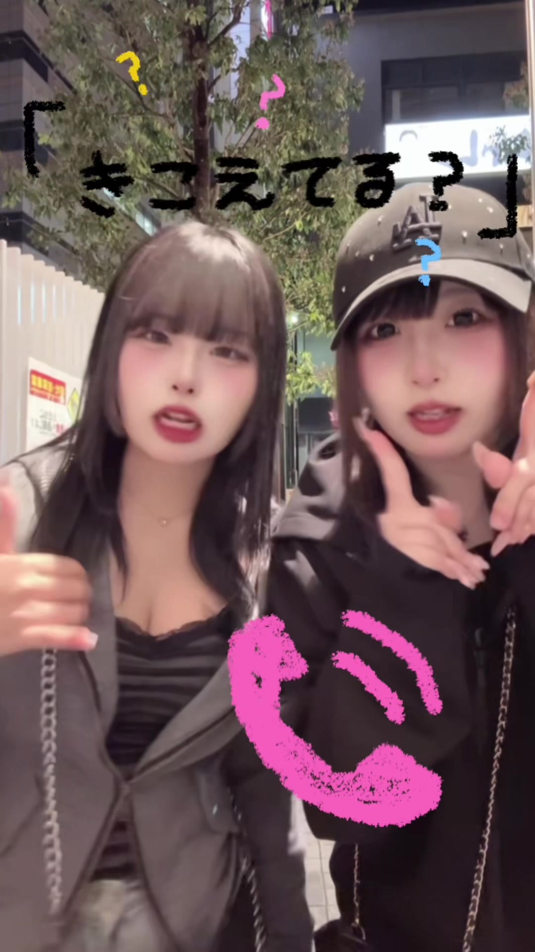 @麻婆茄子