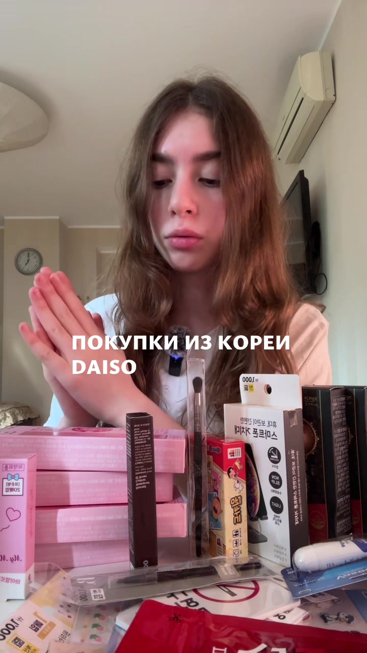 @карина!