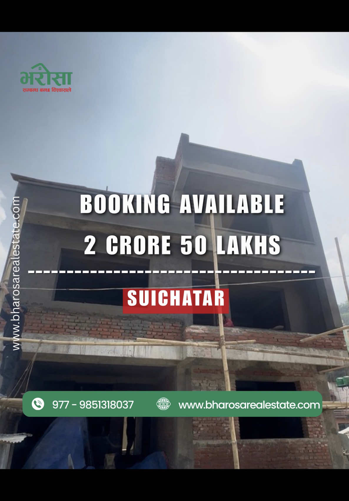 @bharosa.real.estate