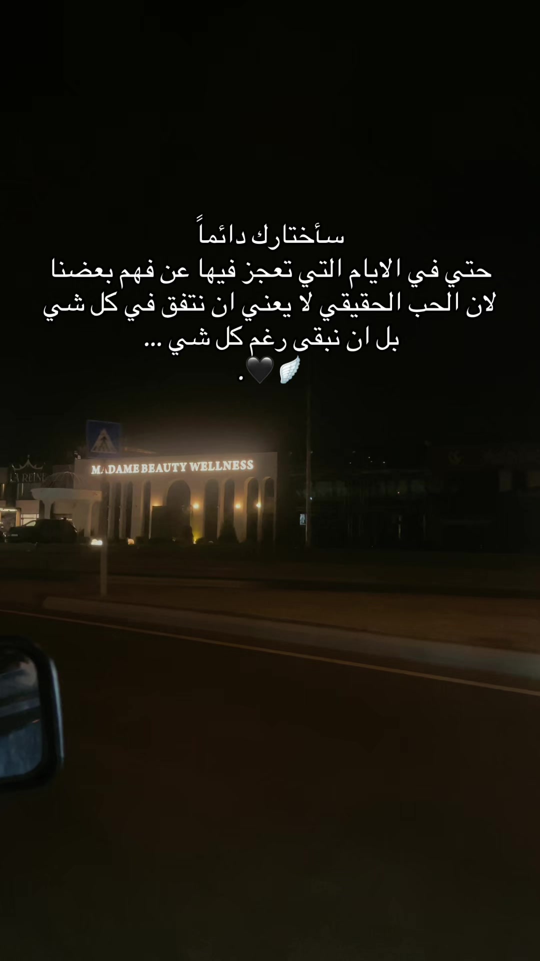 @Rαყαɳ┃ريـ🪽🖤ـان