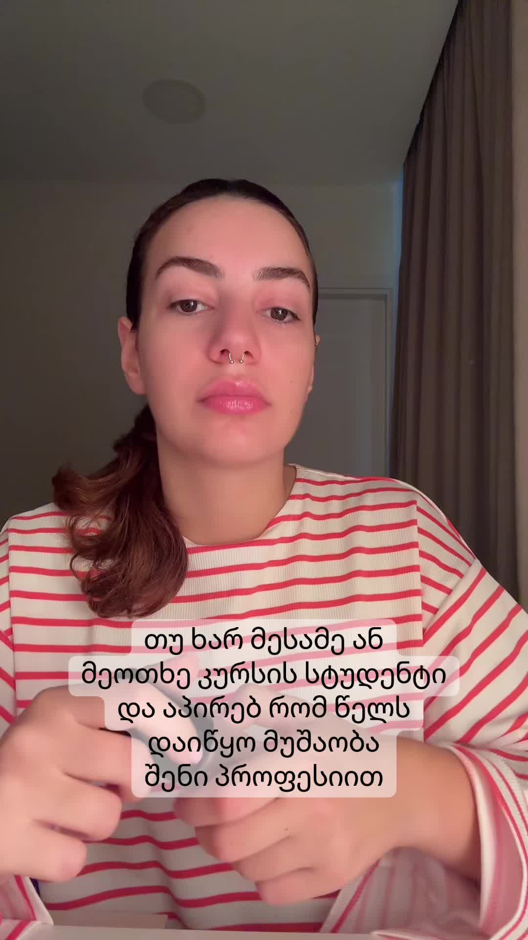 @LizaVanishvili