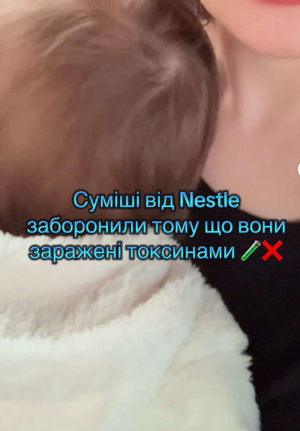 @Jannet🪇
