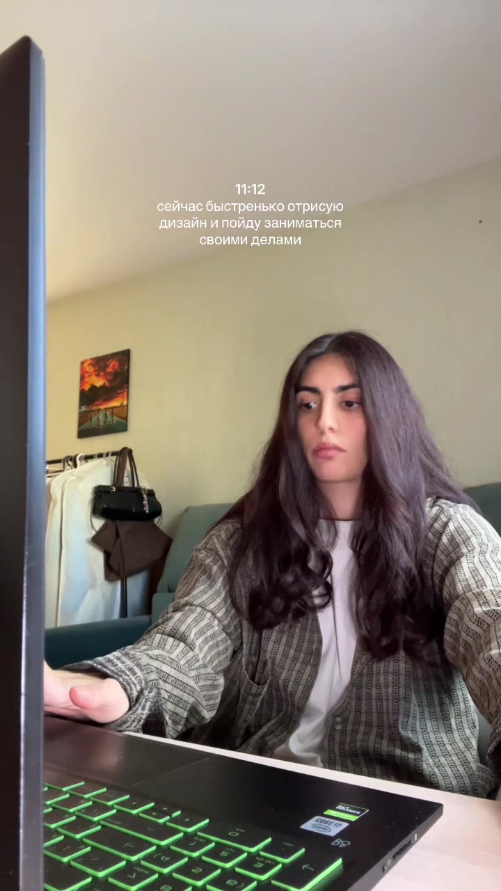 @nazelí nalbandyan