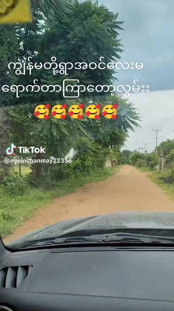 @muhantun0