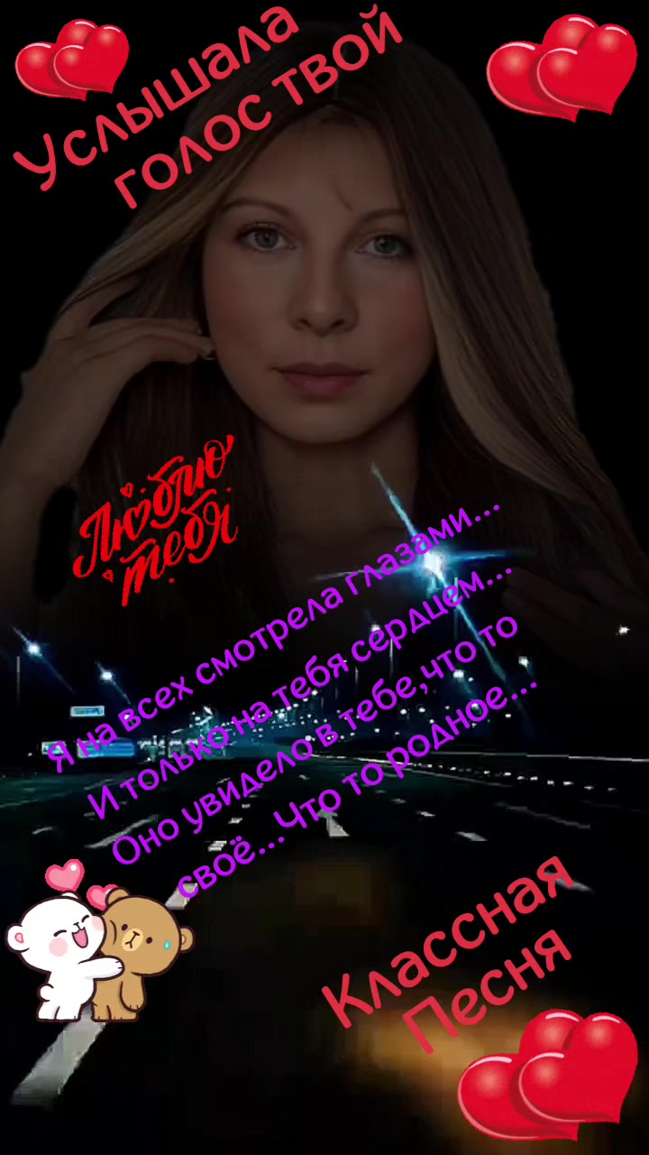 @🇷🇺❤️ТАНЮША❤️🇷🇺