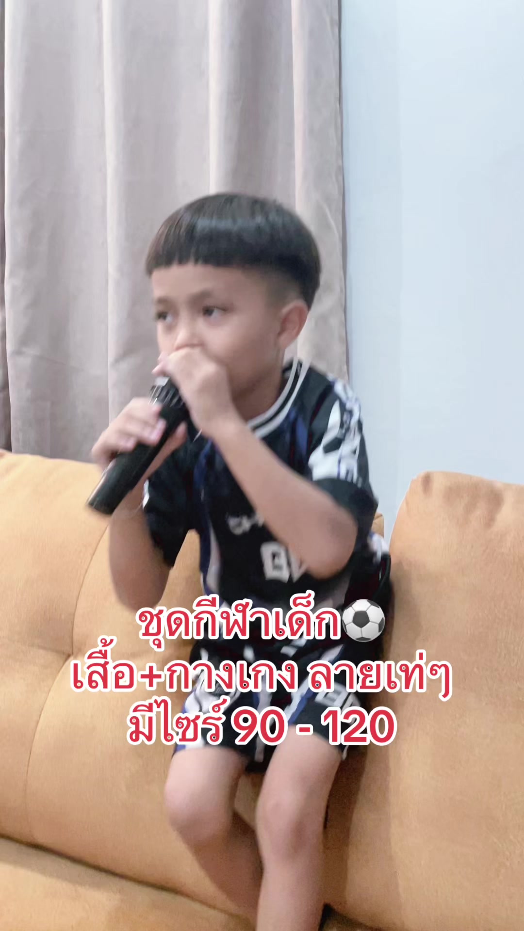@อีฟที่ชอบกินก๋วยเตี๋ยว