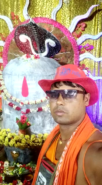 @papu @yadav