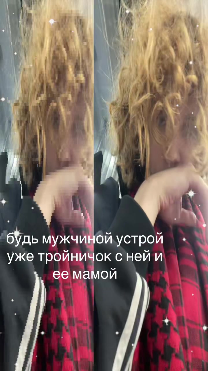 @toxinblood3