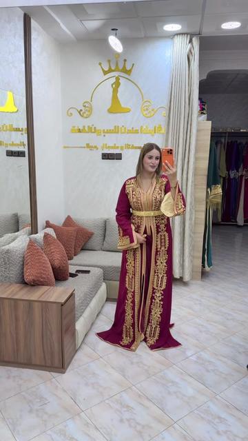 @قفطان ويسلان