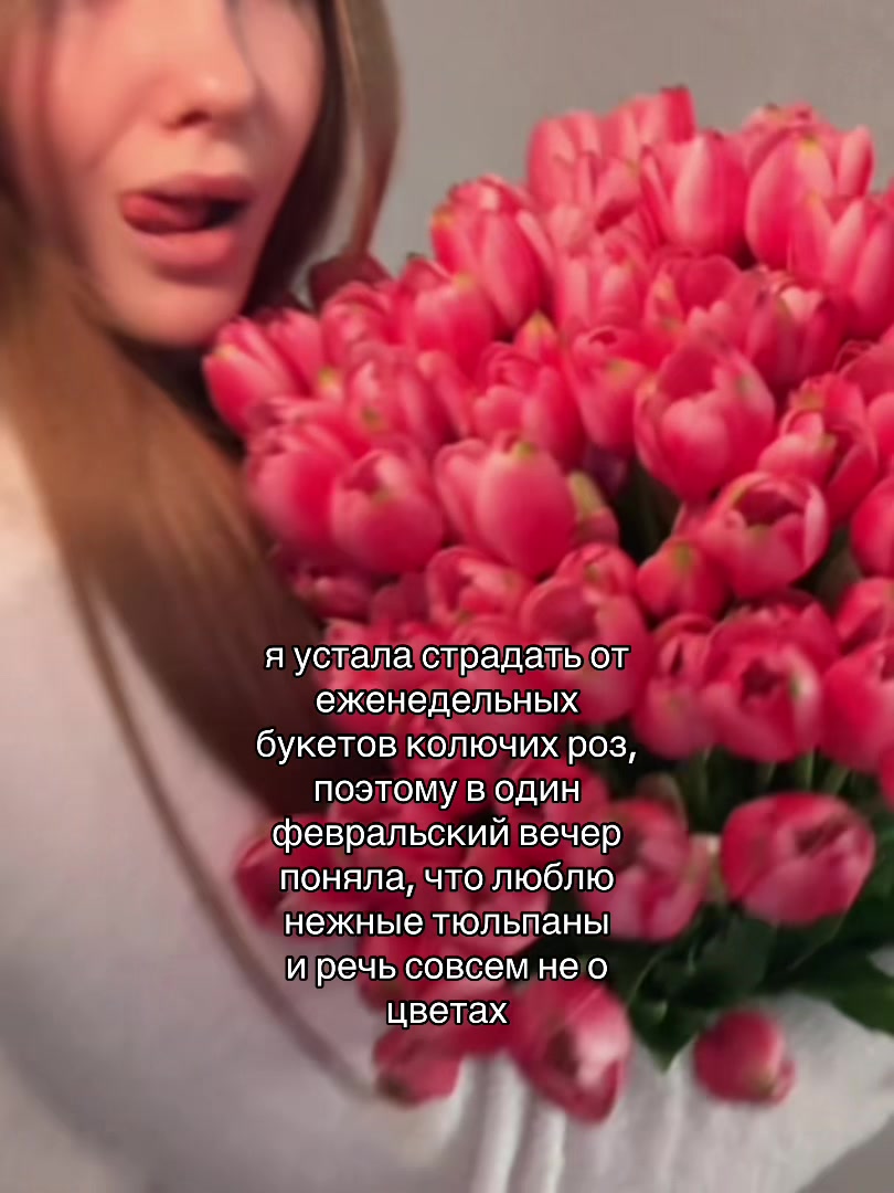 @sofriinna