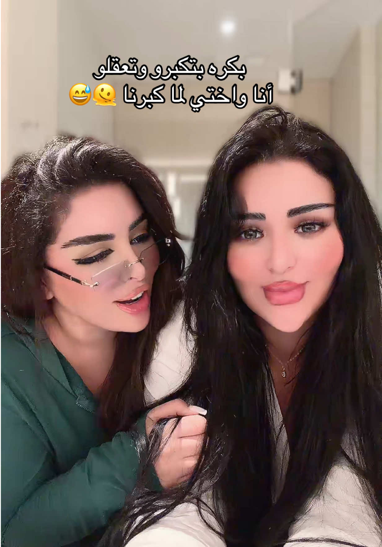@Hayar.baraouch 🪭🫦