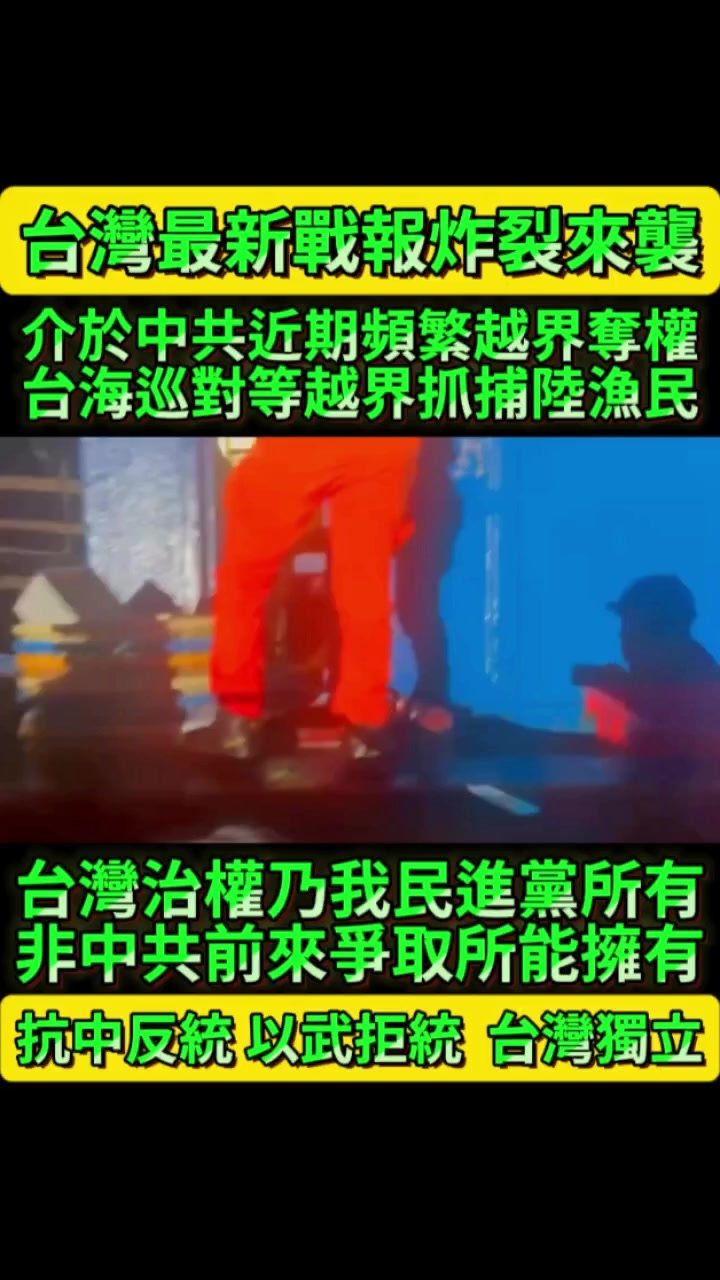 @京兆都督
