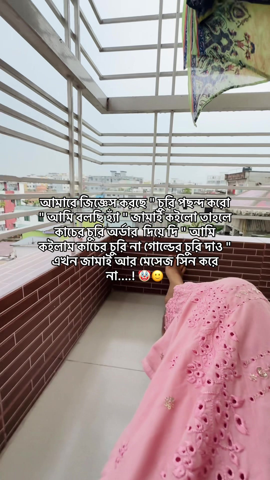 @𝑭𝒆𝒂𝒓𝒍𝒆𝒔𝒔....!