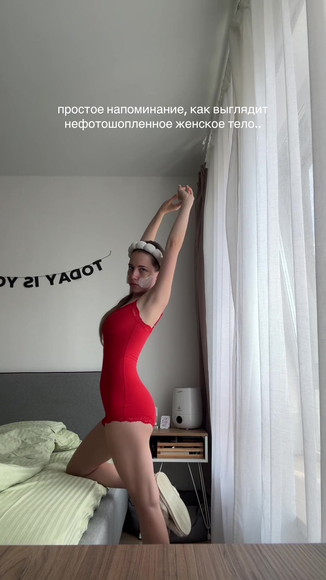 @грустная особа