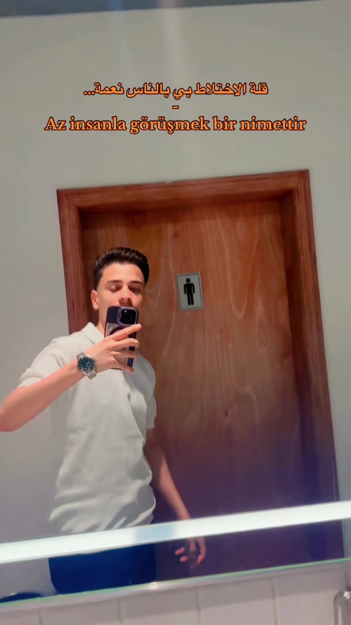 @انس اجدير 𝐀𝐧𝐚𝐬 𝐣𝐝𝐞𝐞r&hearts;️