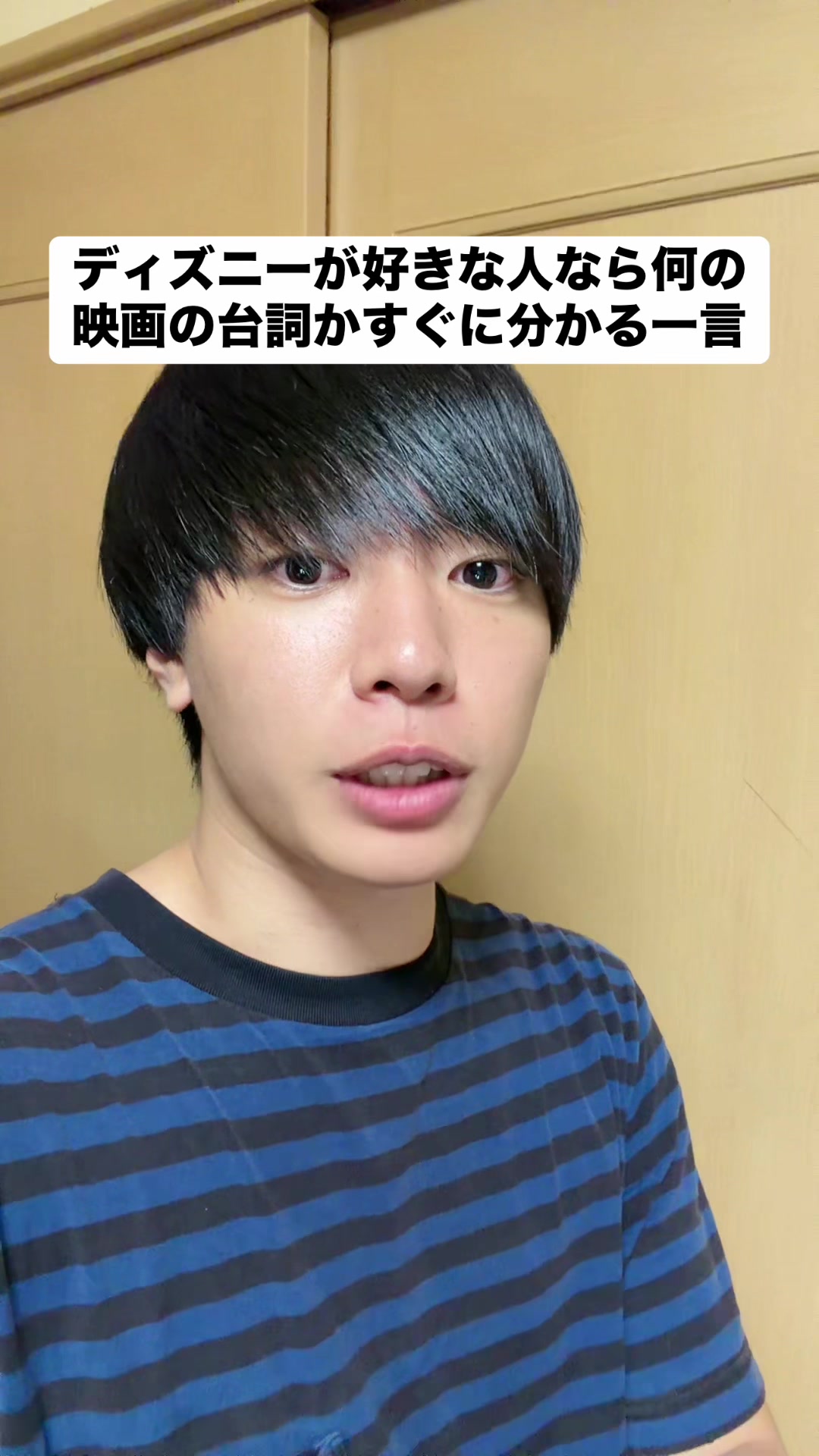 @ibuki