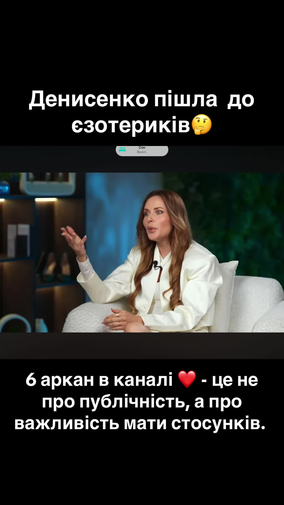 @ТГК:код роду🔢