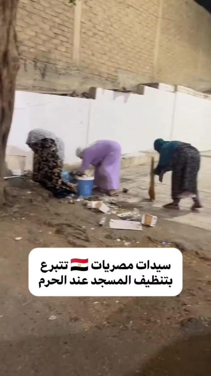 @مصرية حرة 🇪🇬