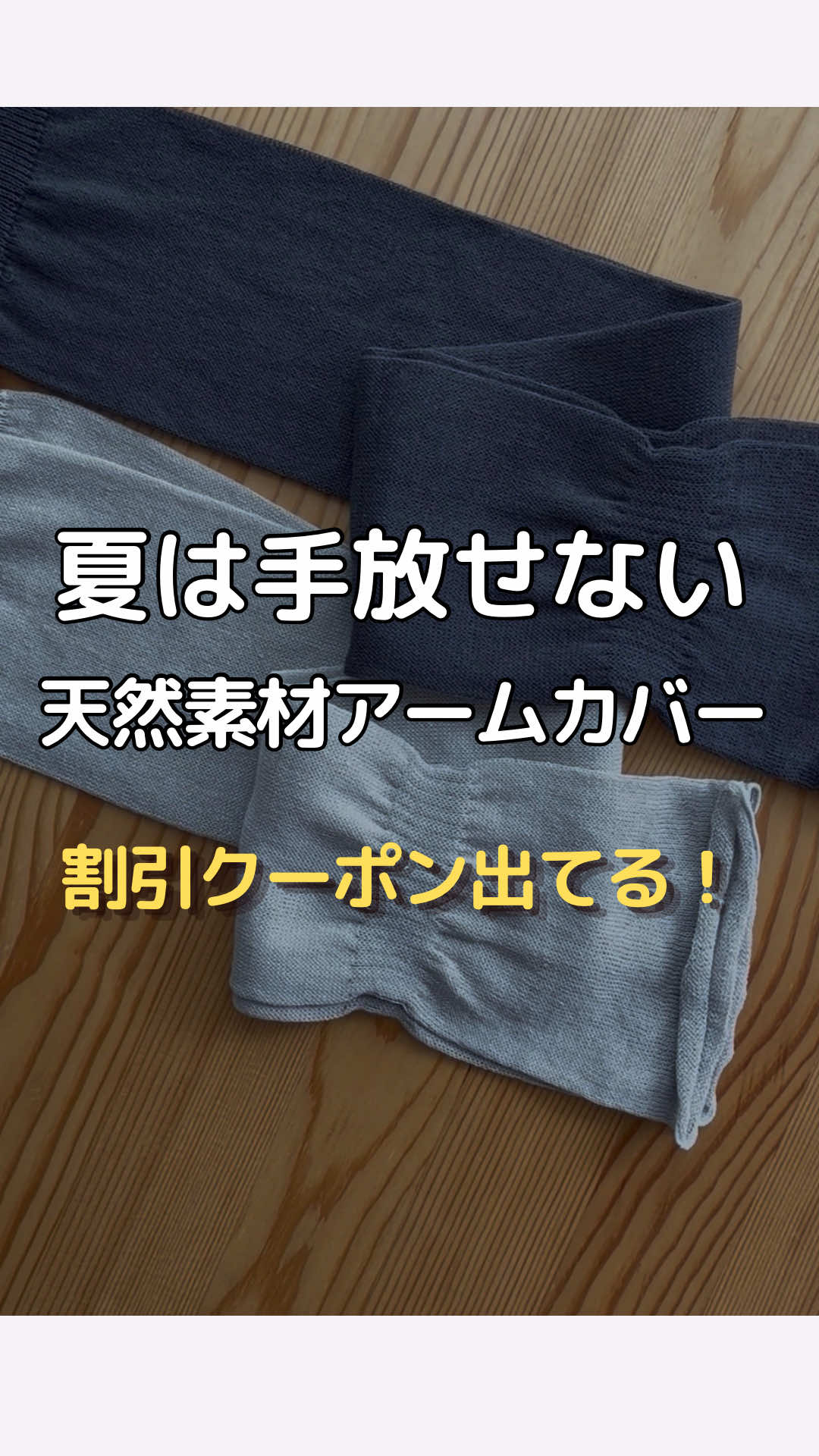 @みつき|老けたくない55歳の美容と暮らし