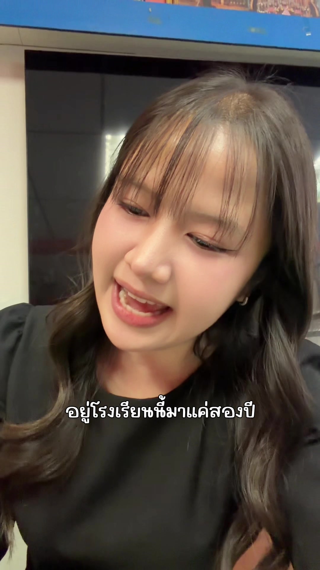 @ครูแองจี้คนดีคนเดิม