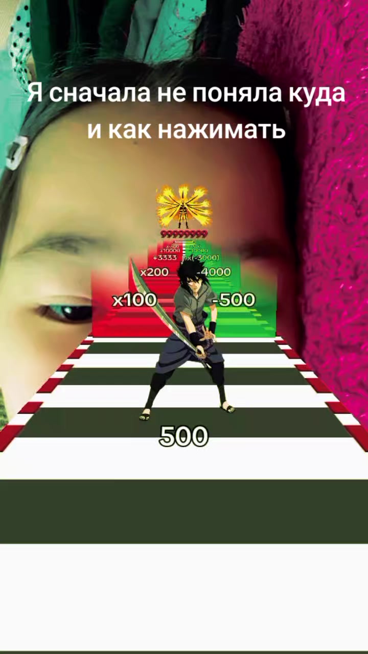 @Биби ляпу😀