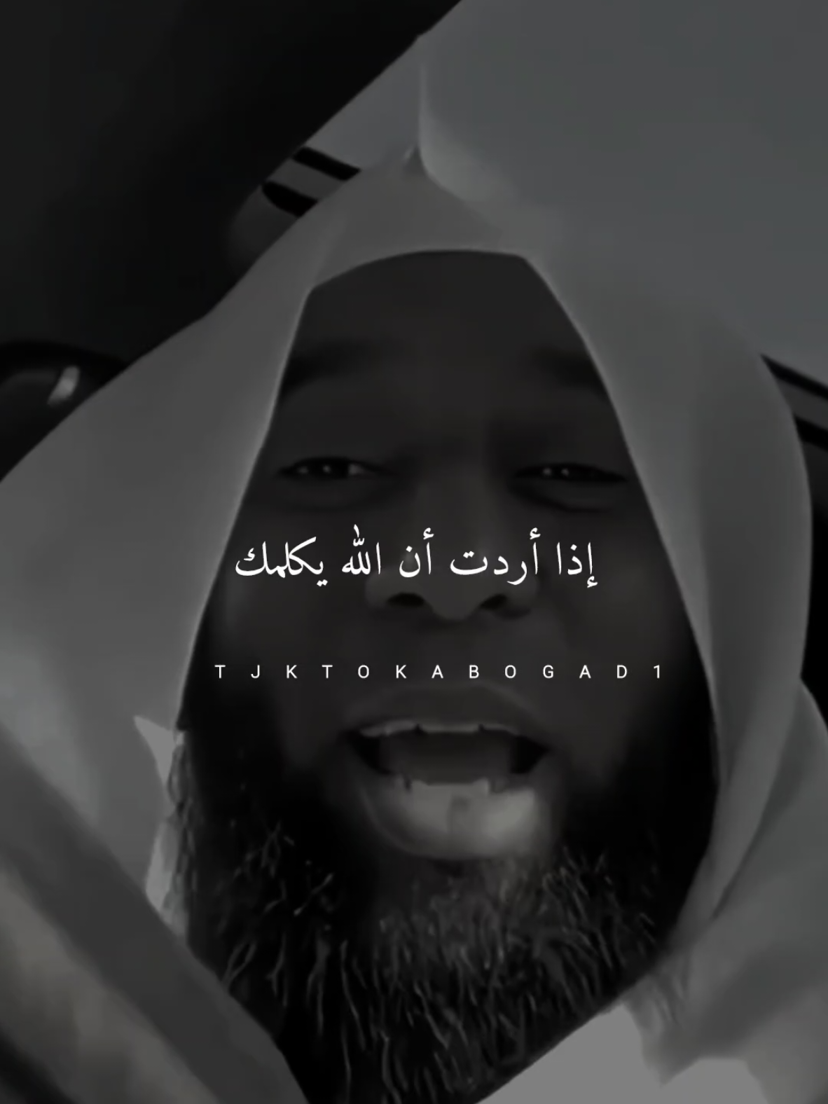 @آبو جاد ✪