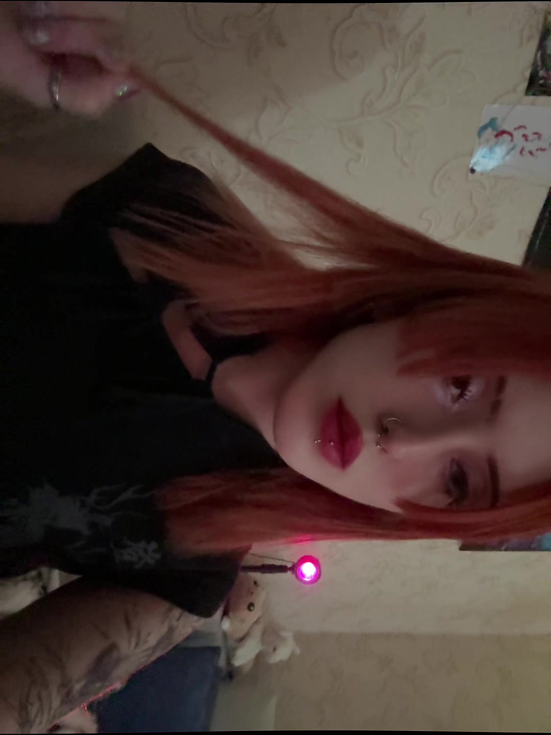 @Паранойя