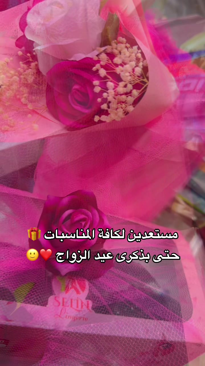 @ازياء الخالدي★