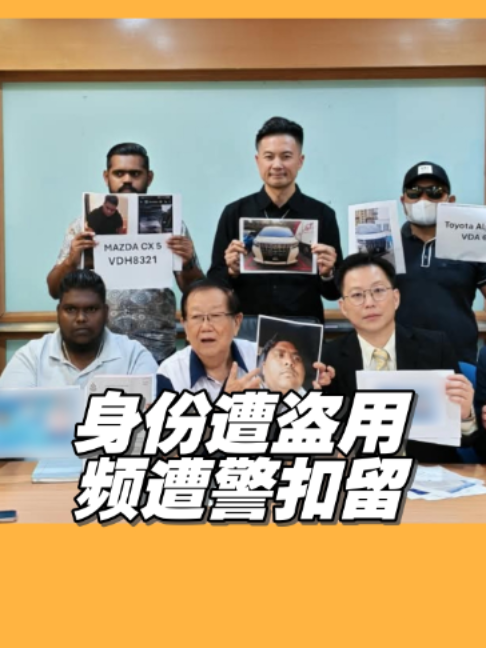 @马来西亚东方日报
