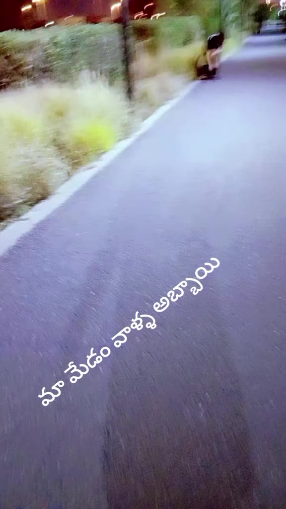 @💜reddy💜 gari 💜ammai💜pilaru