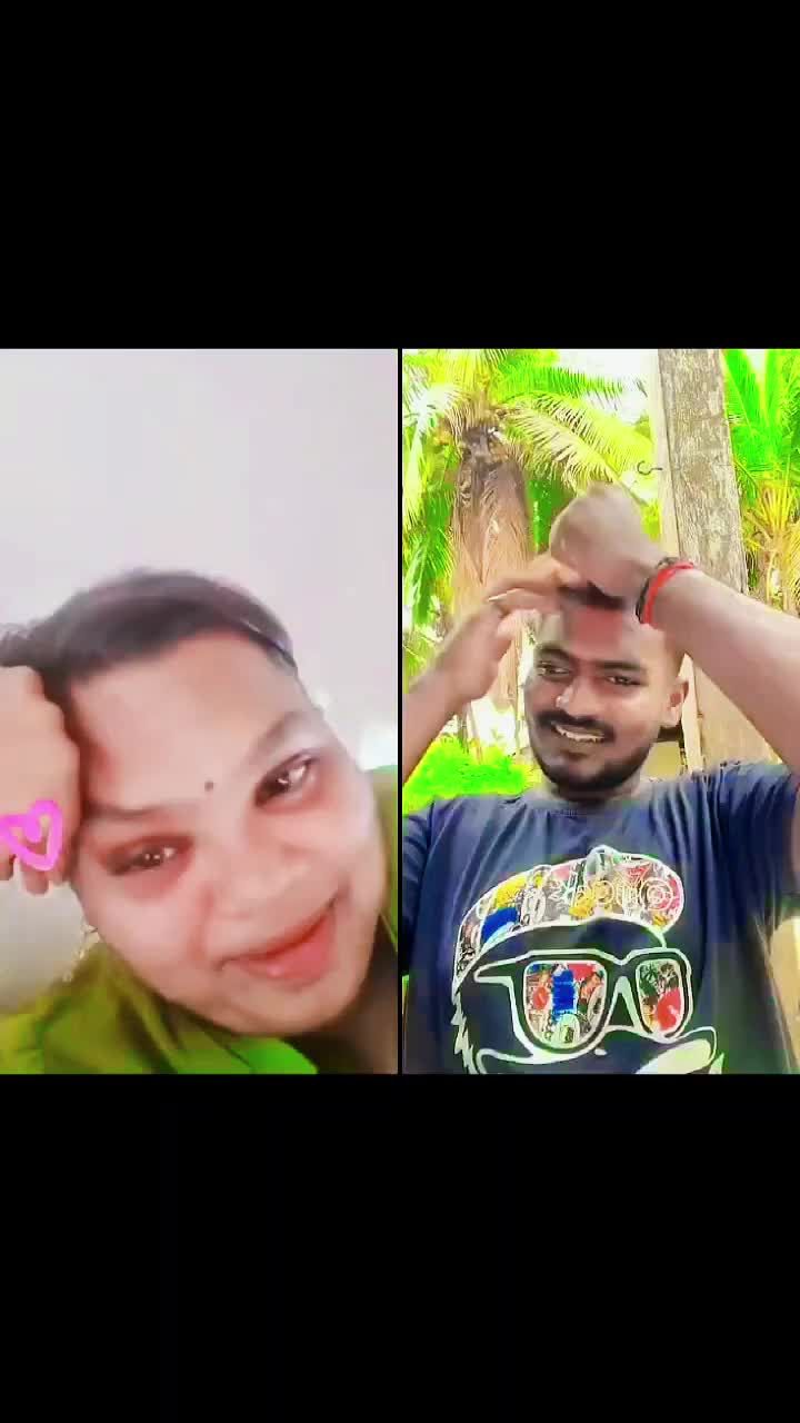 @pandababy love