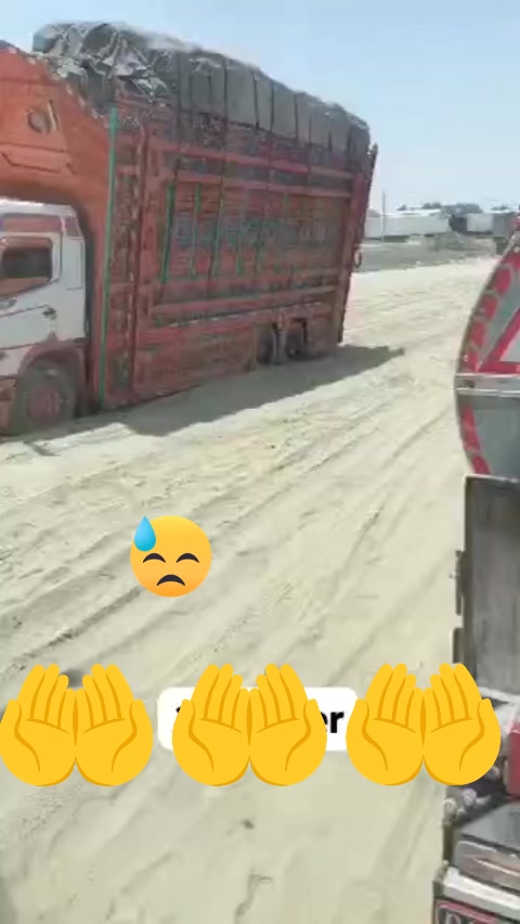 @Zaheer zaib