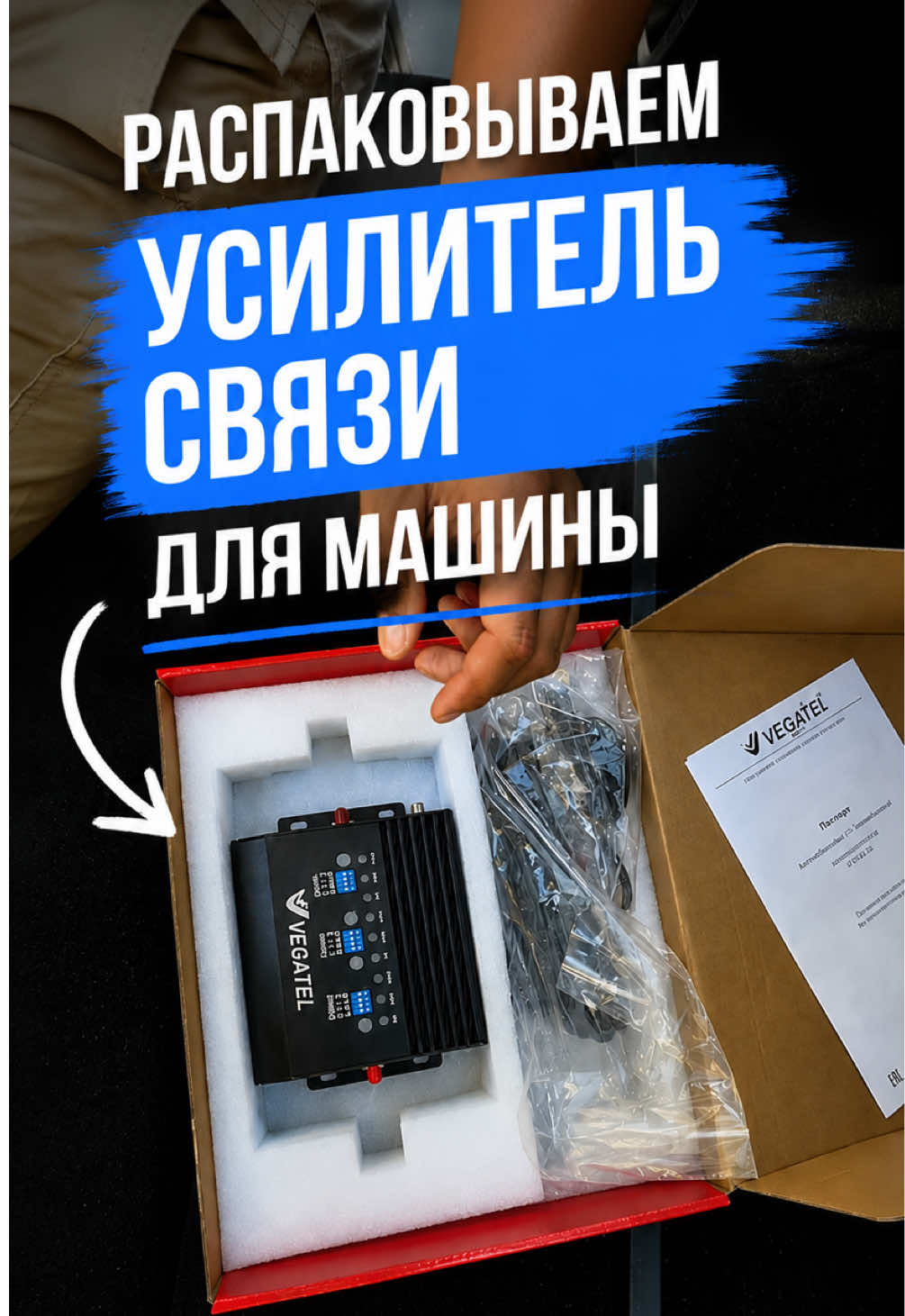 @dostupno_ufa