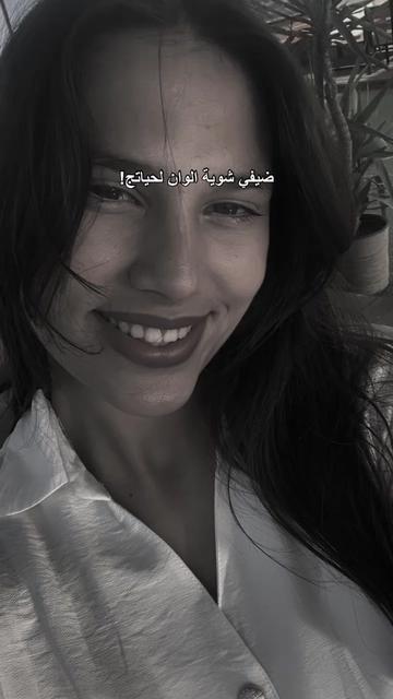 @saïda