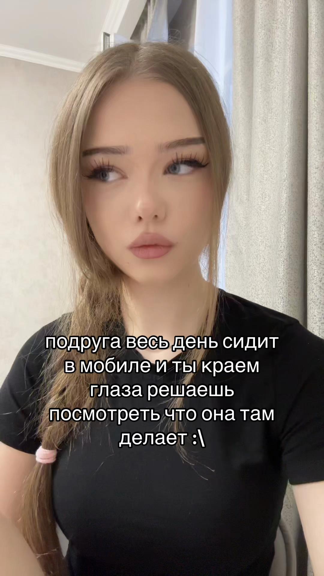 @ГРОНСКАЯ