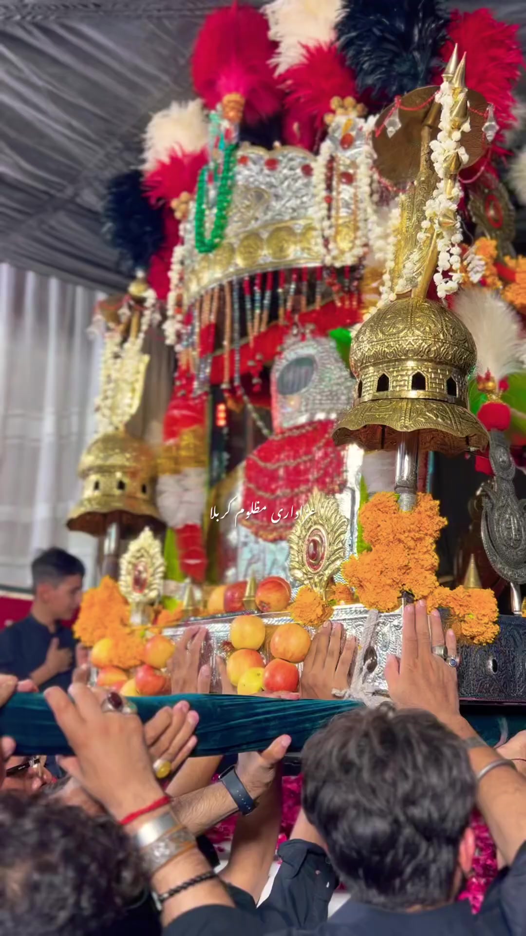 @AzadariEMazloomEKarbala512