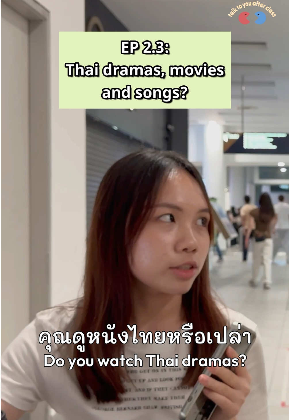 @Thai @ NUS
