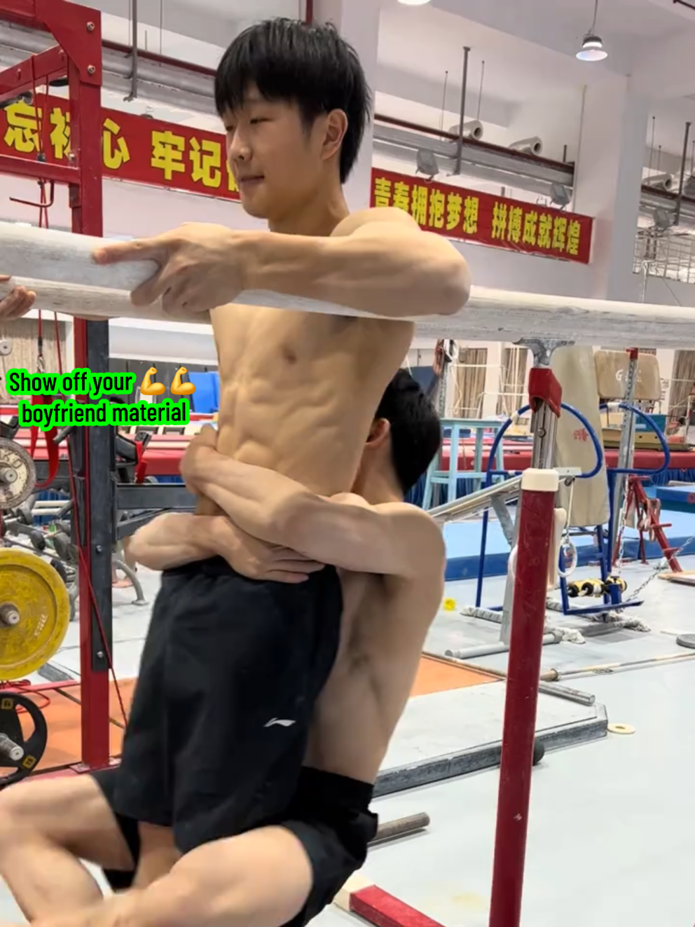 @Chinaboylovefan